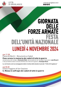 GRU 2024 - 4 Novembre - A3