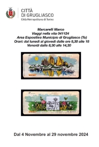 4-29_nov_Mostra Marcarelli